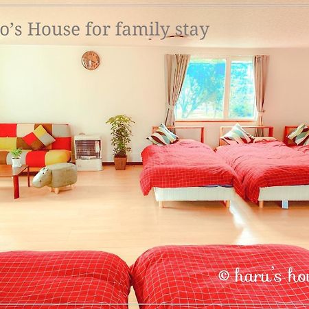 Villa Ecco'S House エッコズハウス Shiraoi Esterno foto